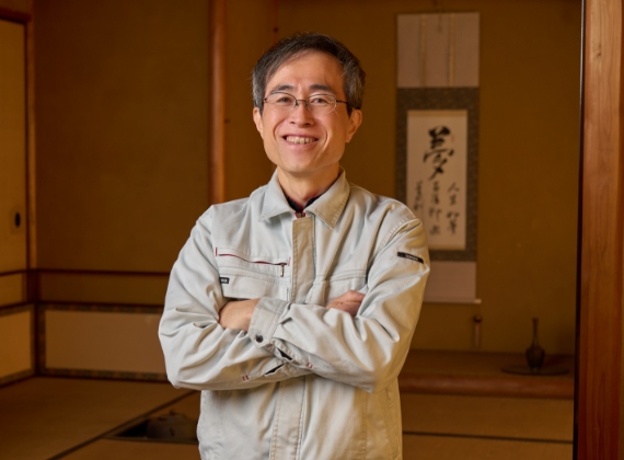 心と体に安心と豊かさを